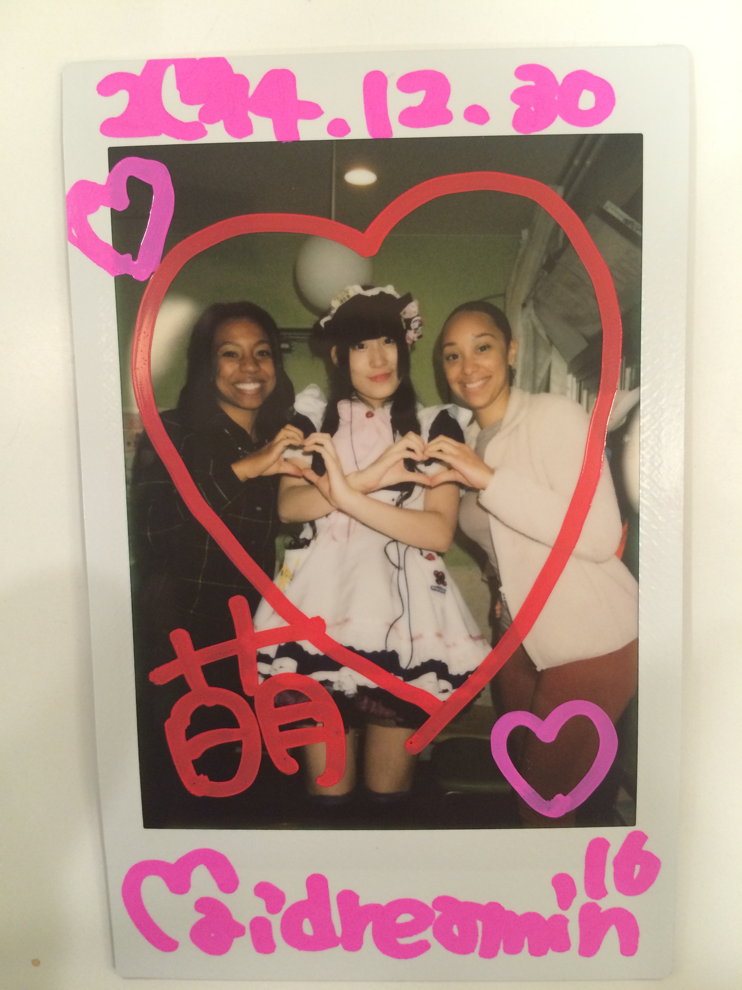 At a maid cafe called Maidreamin in Shinjuku, Tokyo