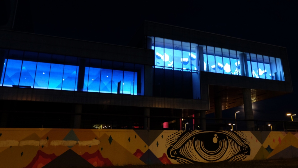 "Bloom" displayed on Zagreb's Museum of Contemporary Art three-panel media façade at Animafest Zagrab 2017.