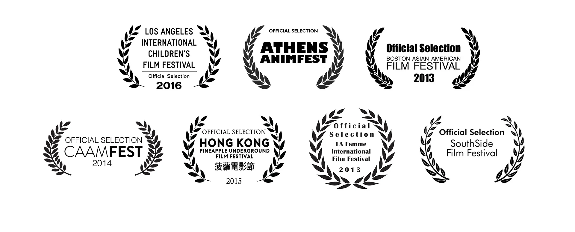 mei-film-festivals.jpg
