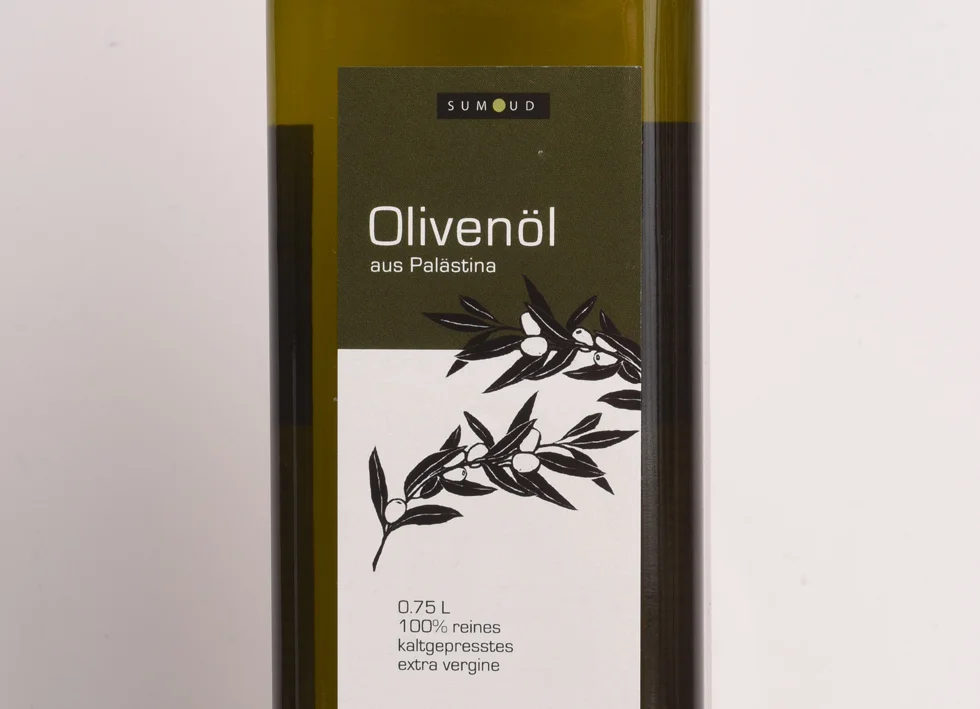 ms_sumoud_Label_OliveOil_2.jpg