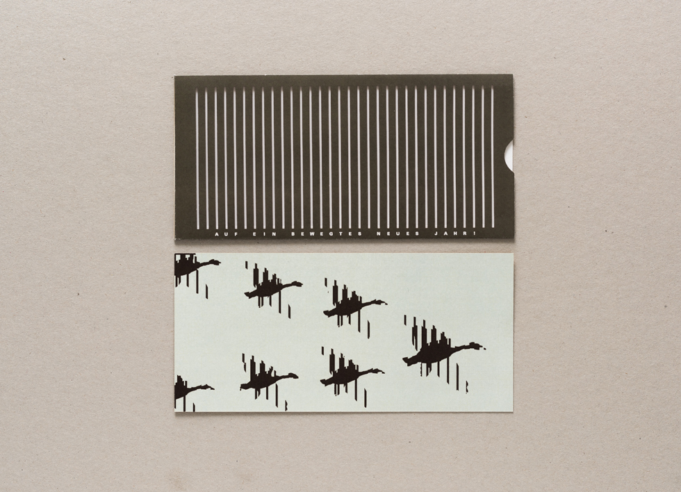 ms_SennAG_NewYear's-Card_Optical-Illusion_3.jpg