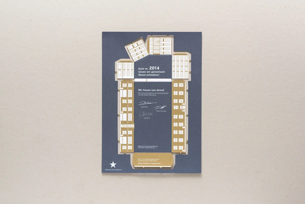 ms_SennAG_NewYear's-Card_Paper Model_1.jpg