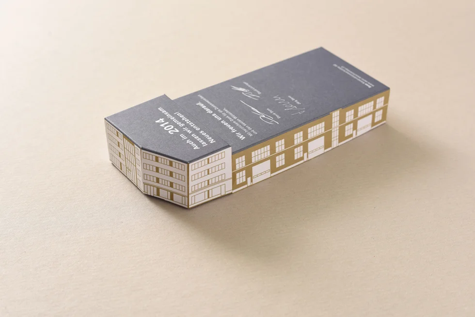 ms_SennAG_NewYear's-Card_Paper Model_3.jpg