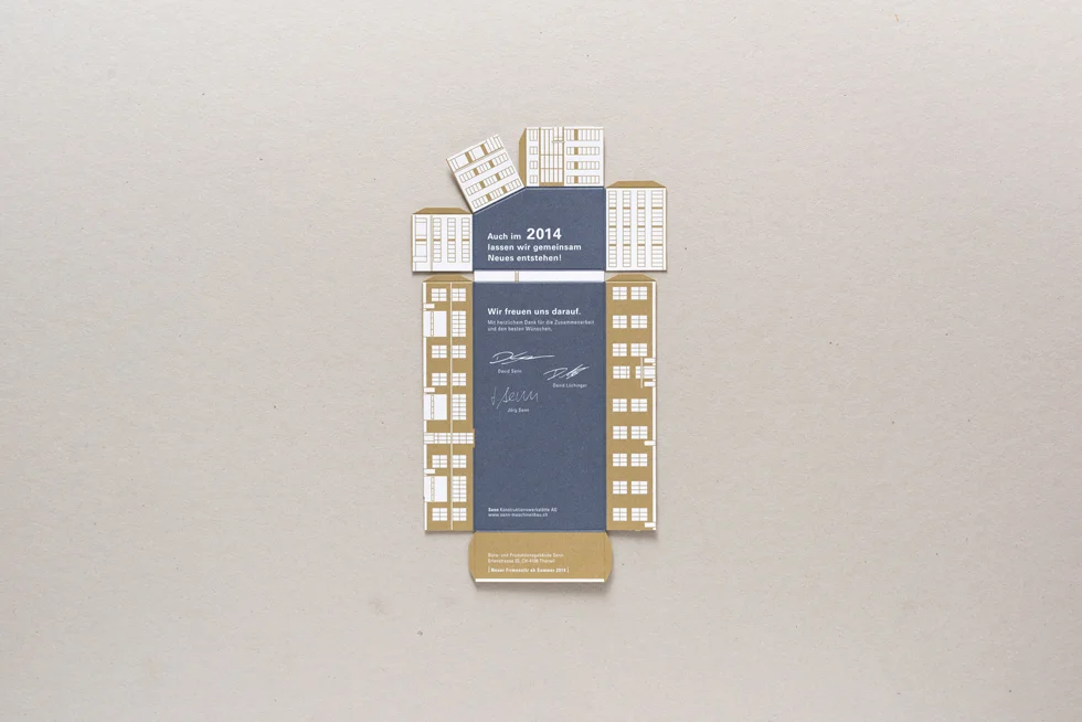 ms_SennAG_NewYear's-Card_Paper Model_2.jpg