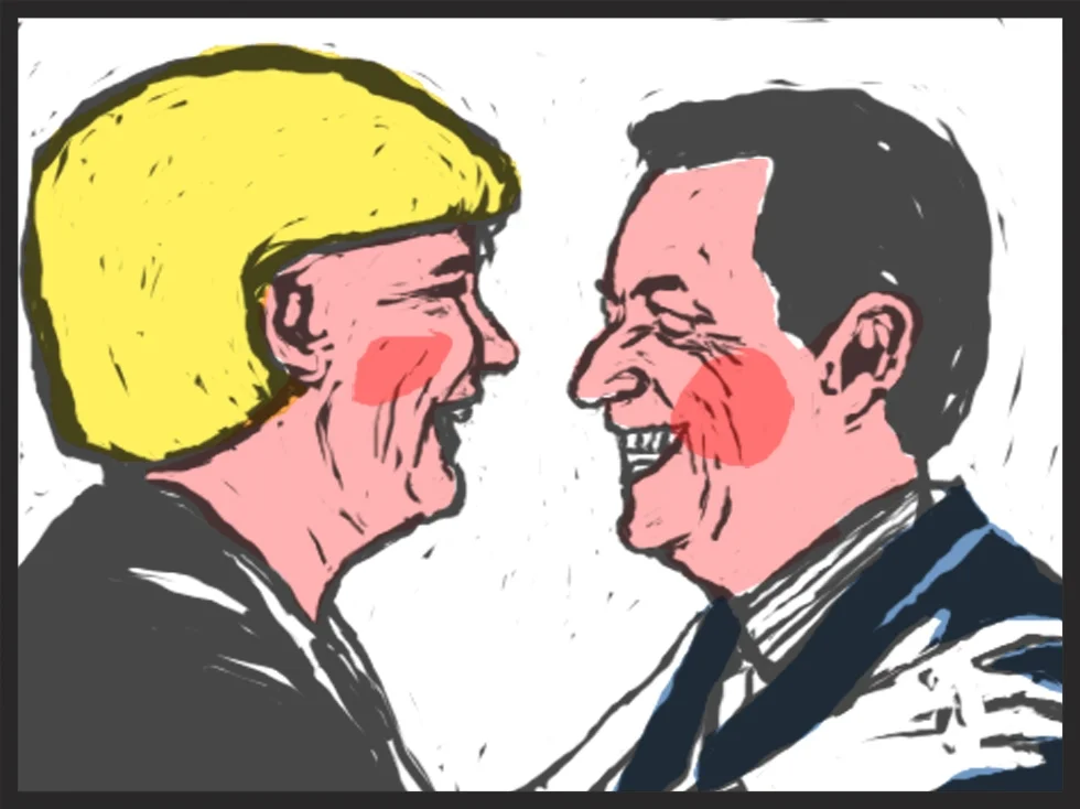 ms_Int.Relations.jpg
