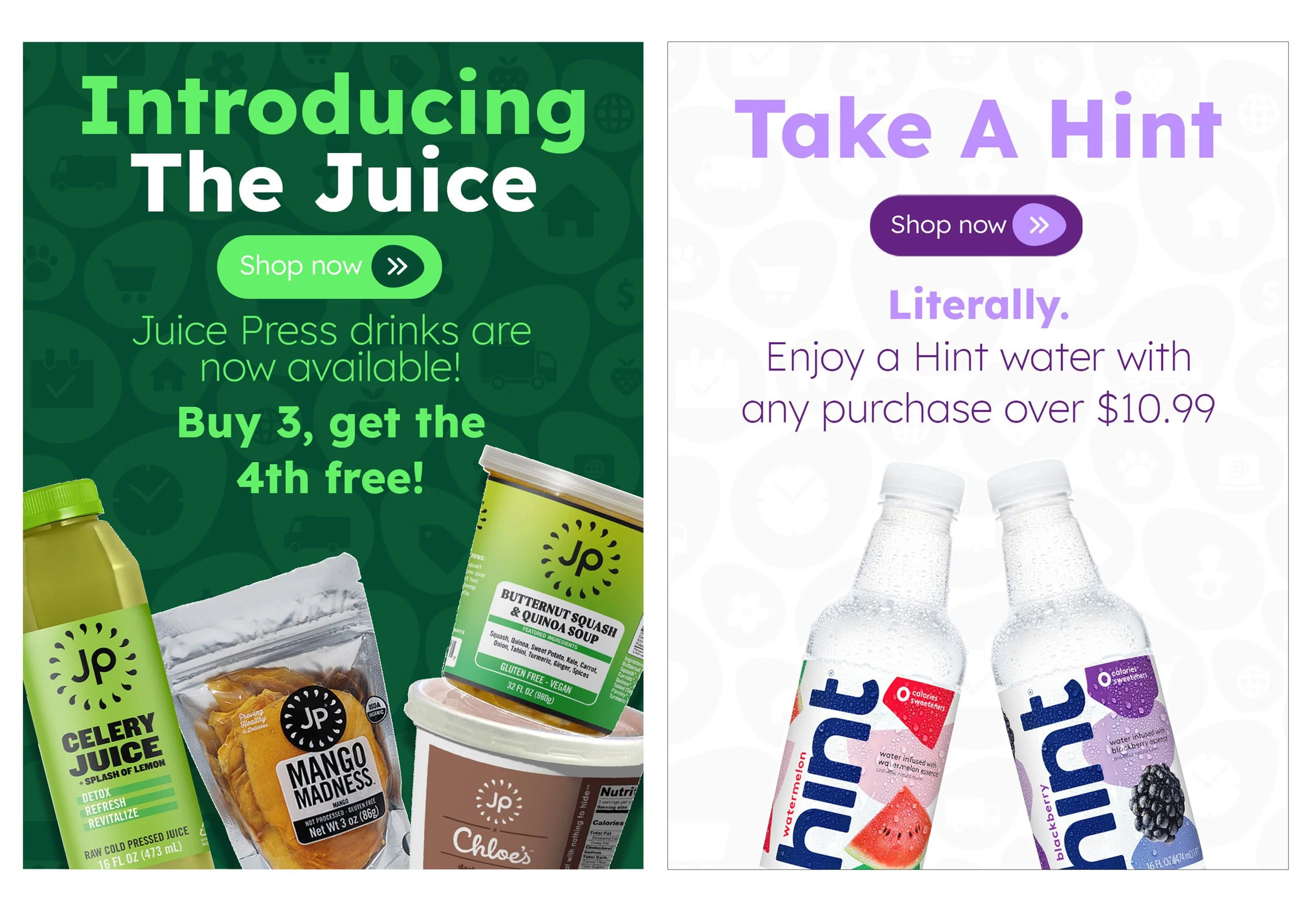  Email design 