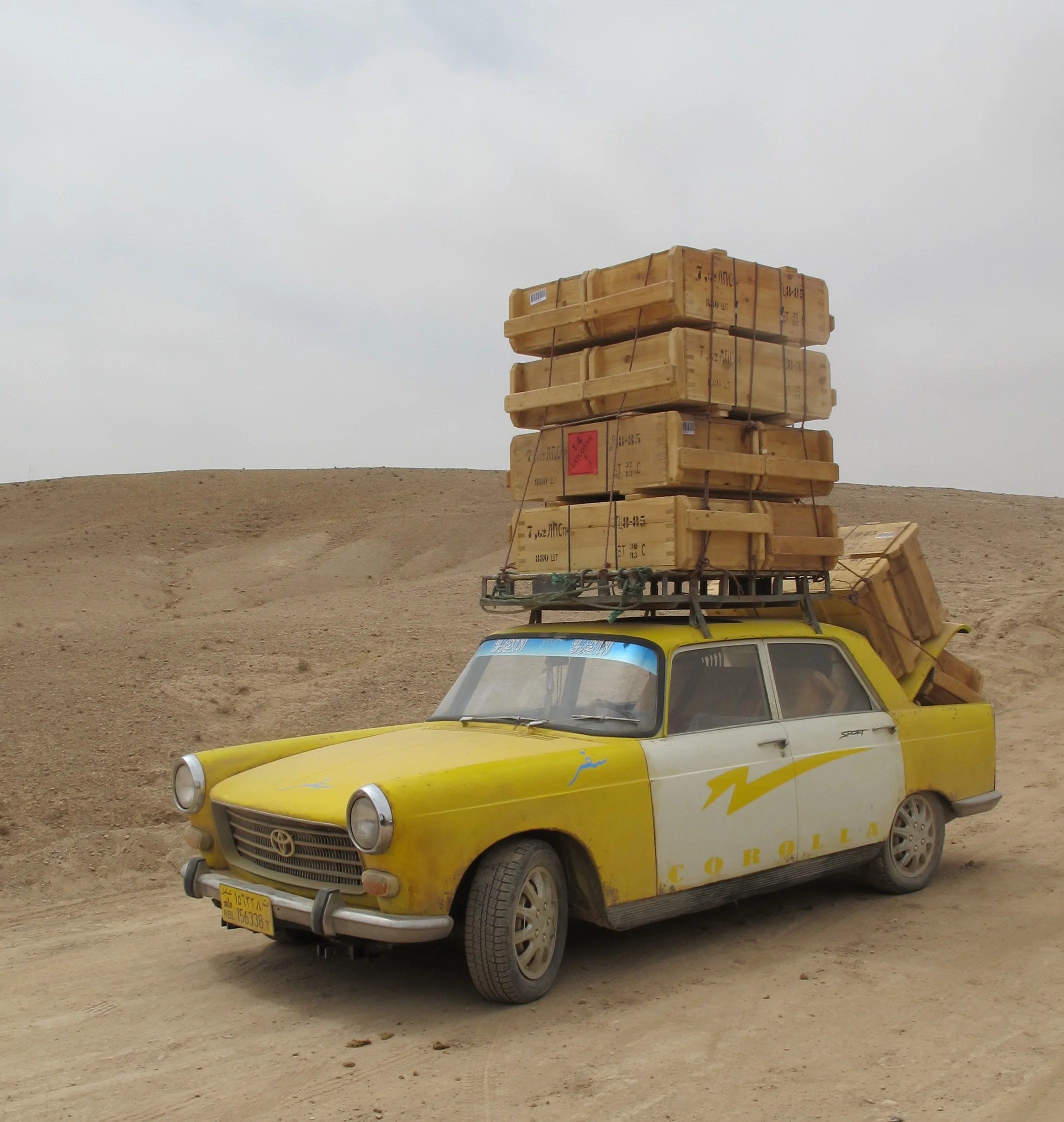 ROCK THE KASBAH