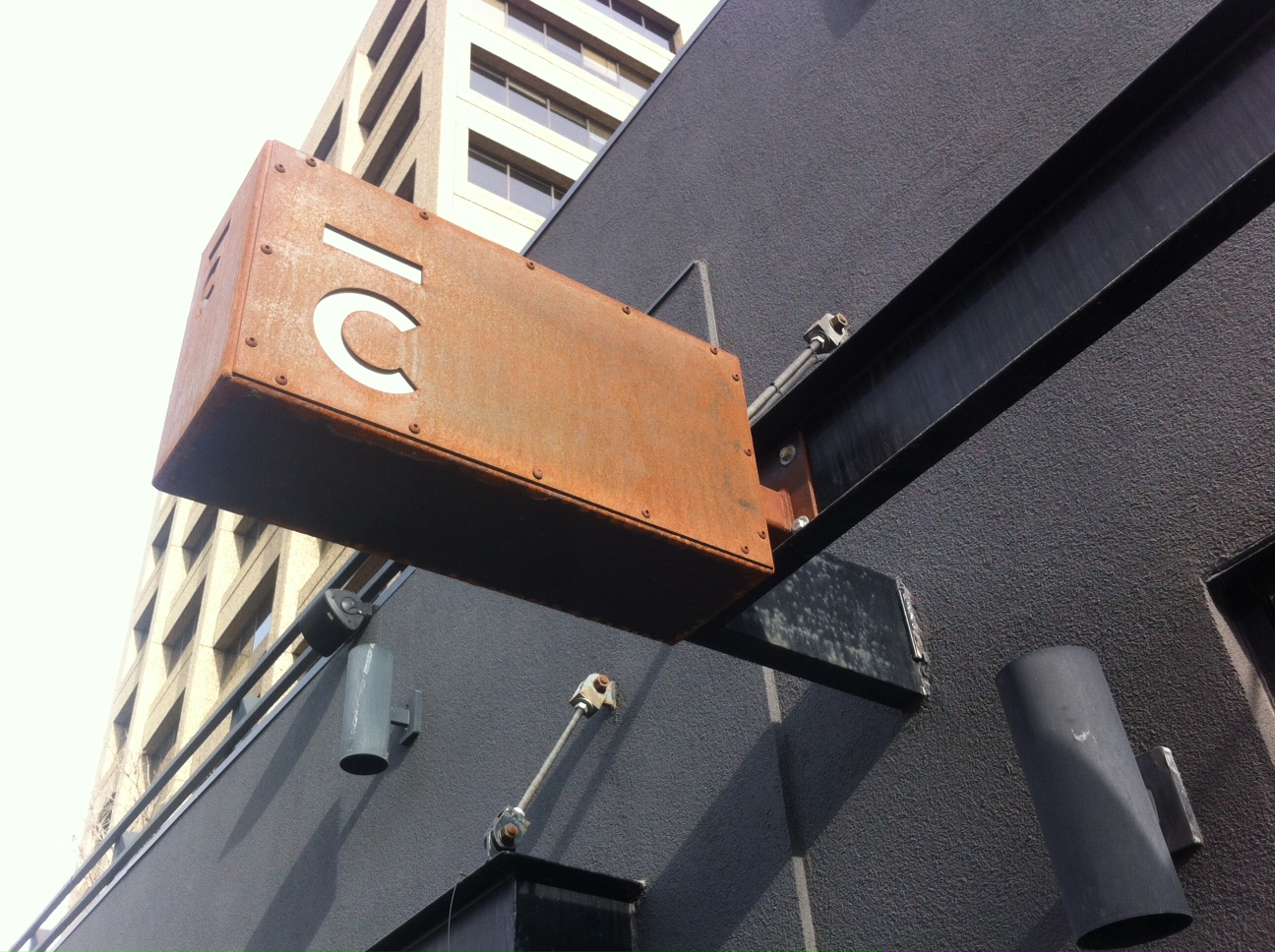  Exterior signage design and fabrication. 