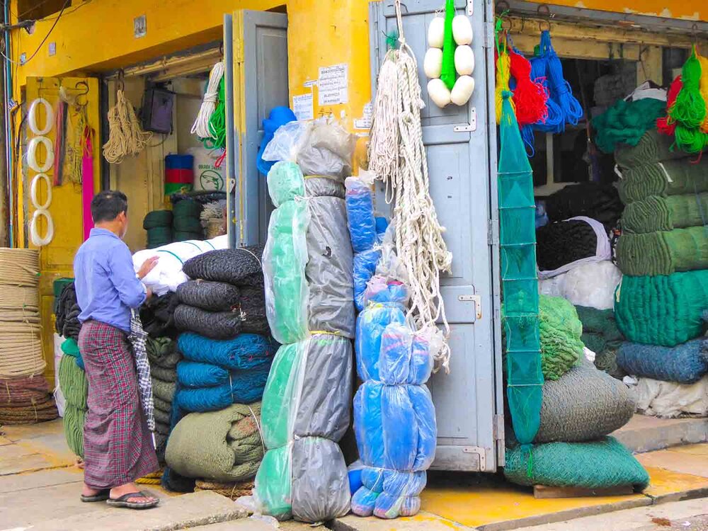 Shop selling fishing nets in Indian precinct 