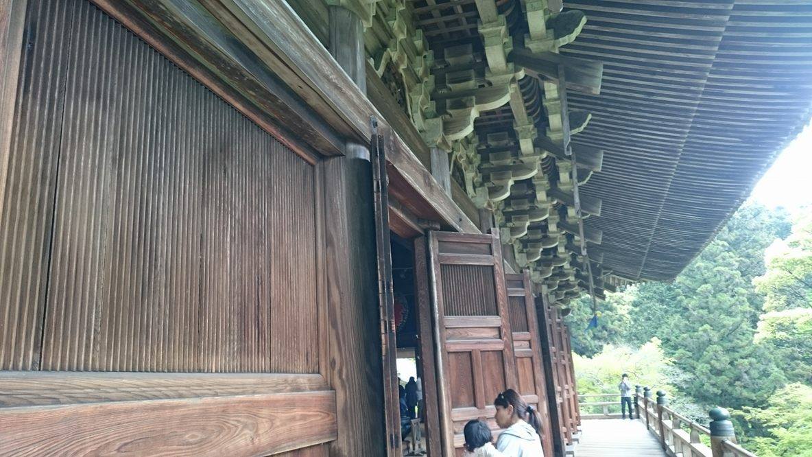 It can be a little shaky walking on wooden planks that are well over 100 years old but it has been rebuilt a few times for your safety