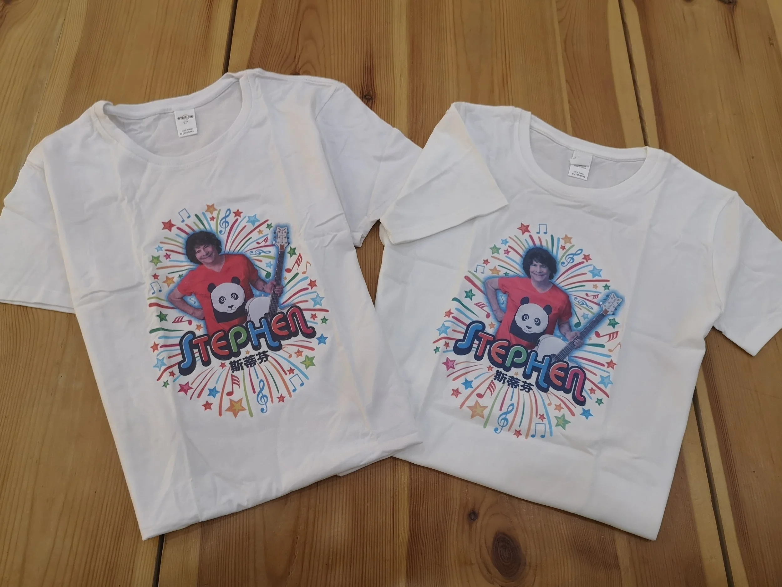 STEPHEN PANDA T-SHIRT CHINA