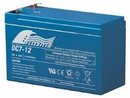 DC7-12 Dimensions: L151mm W65mm H95mm Weight: 2.7kg 12 v 7AH
