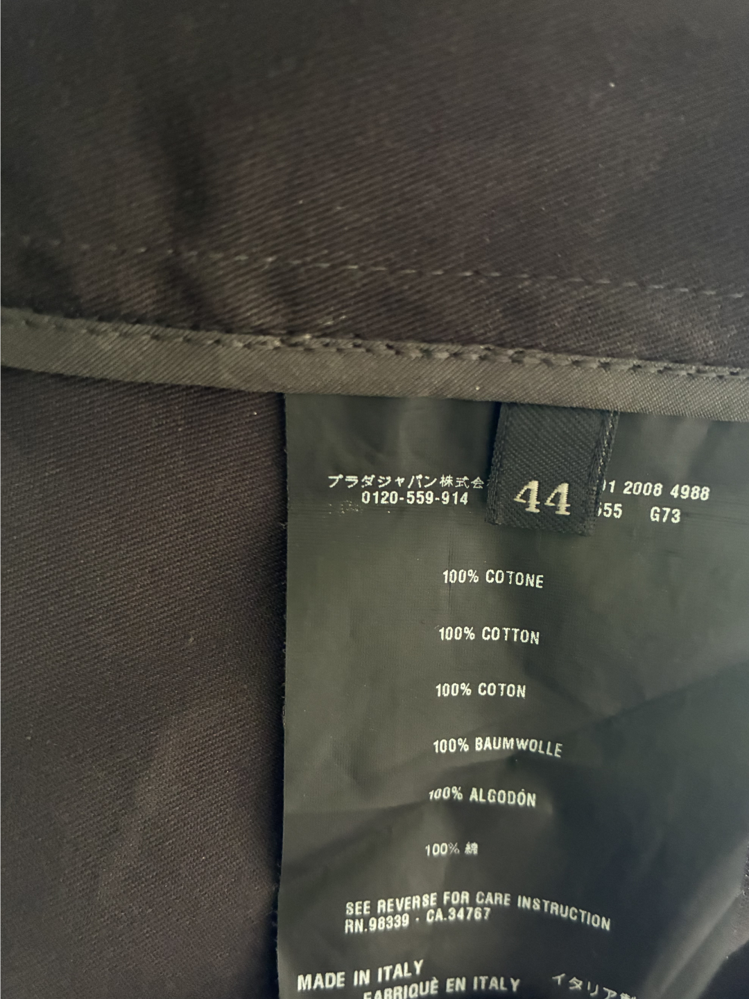 Prada Cotton Utility Jacket