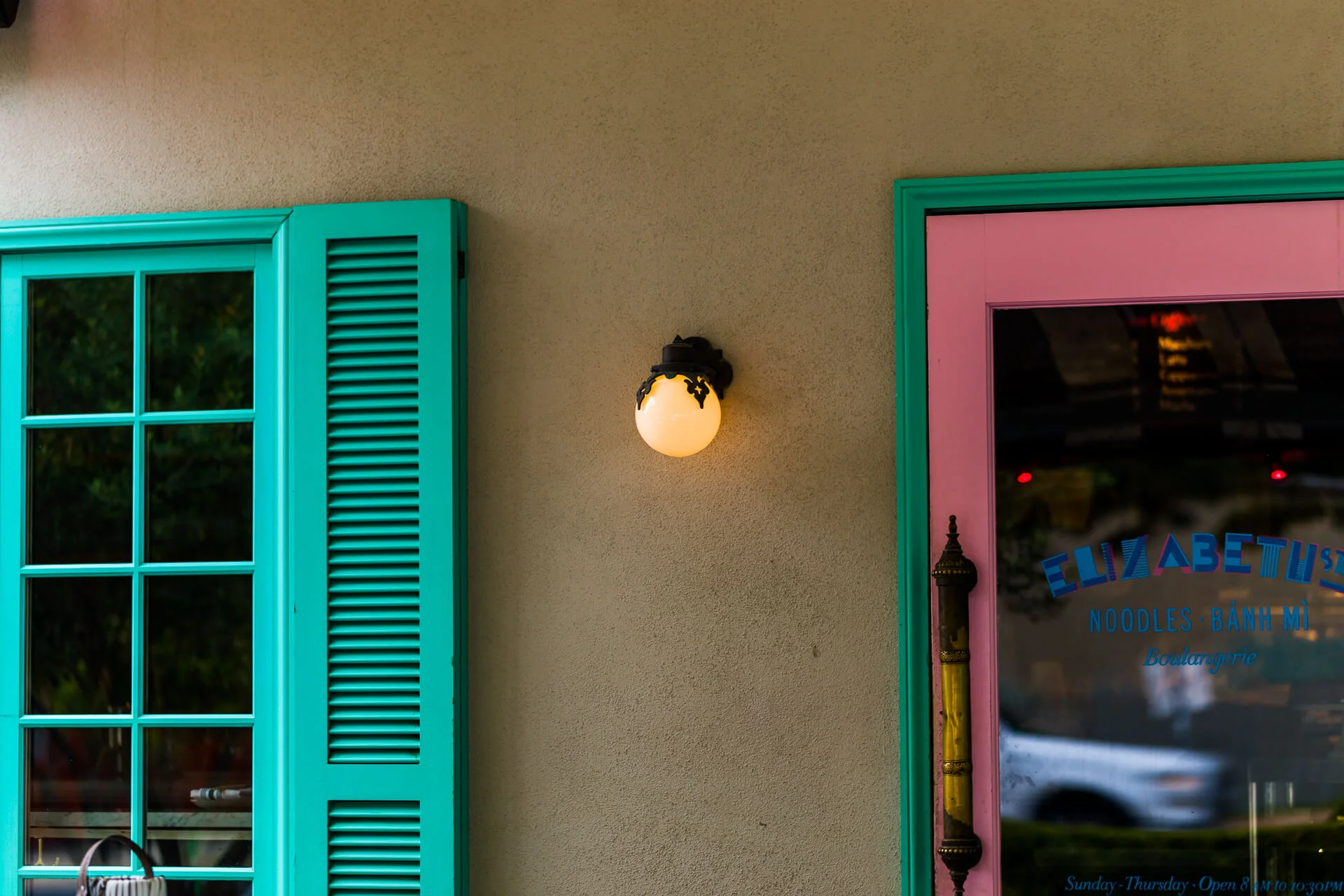 austin_day_2-34.jpg