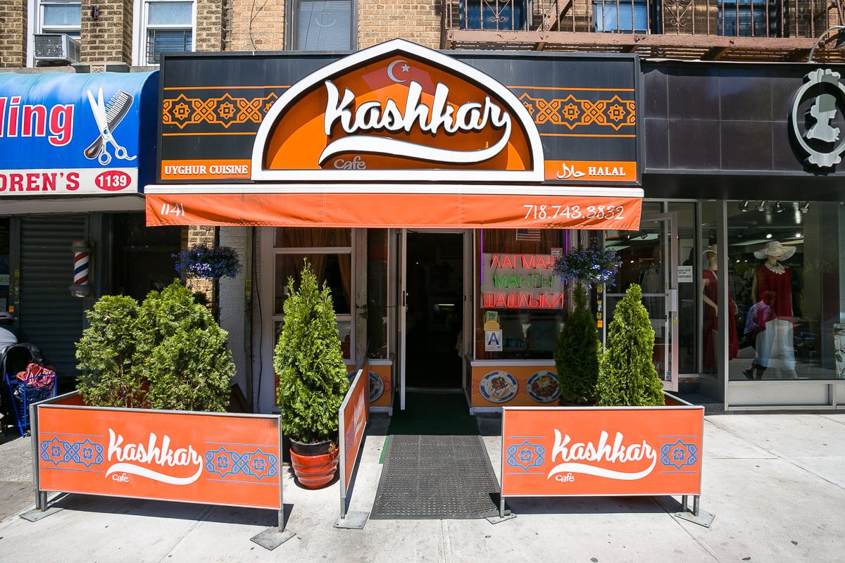 Cafe Kashkar