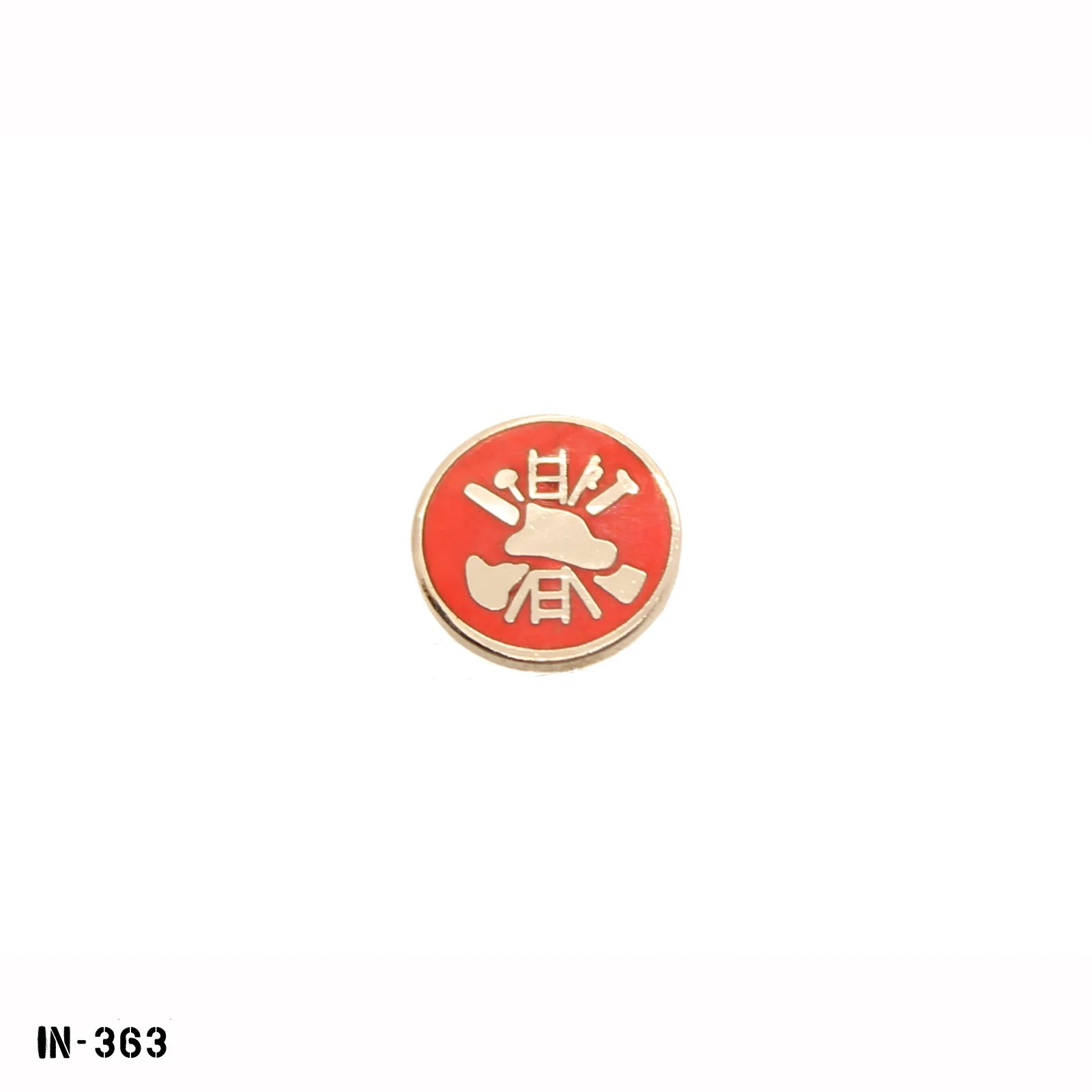 IN-363.jpg