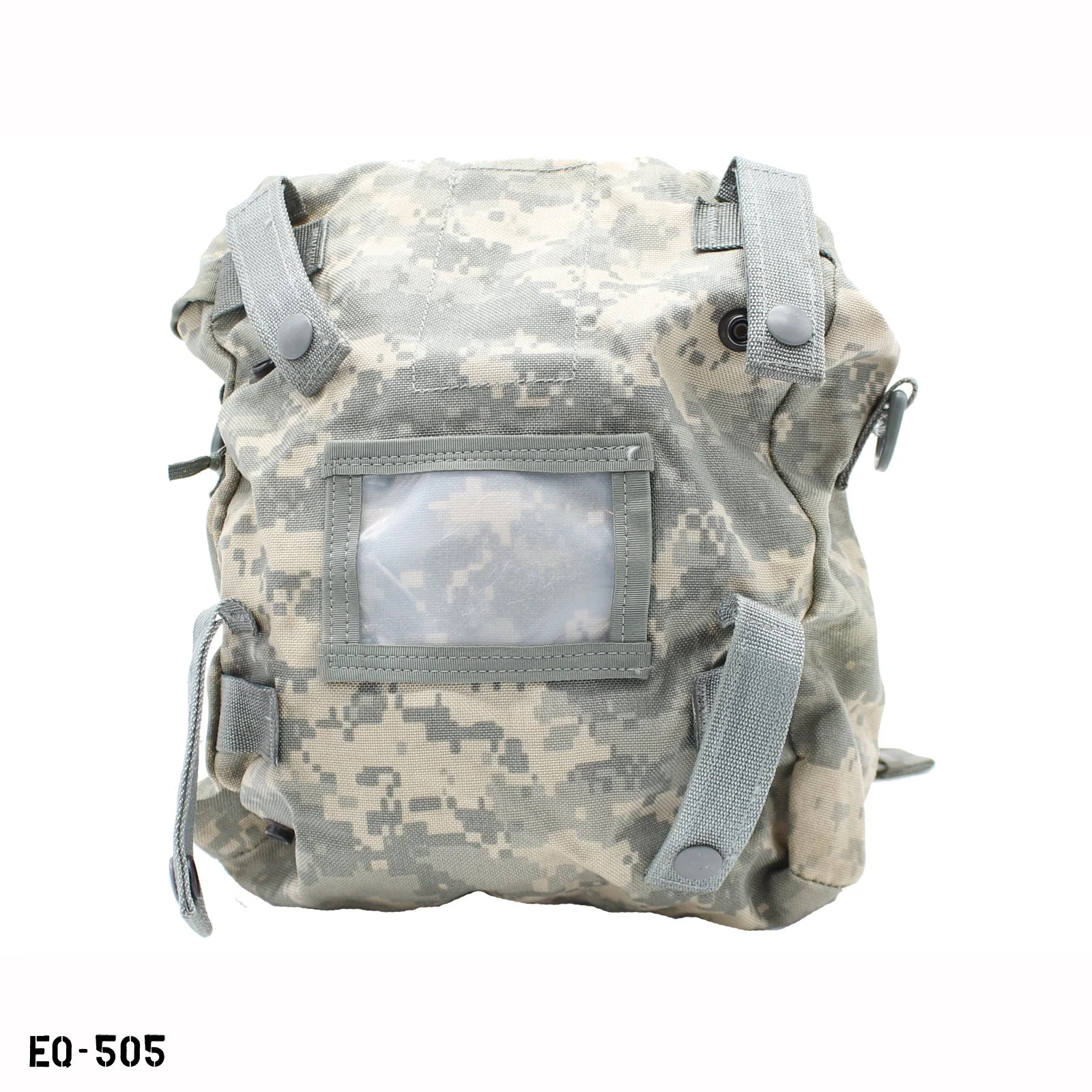 EQ-505-1.jpg