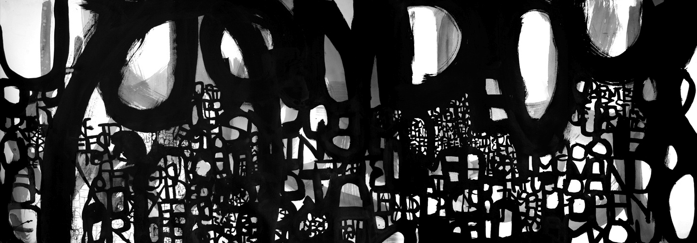  5.28.2012  84” x 29.5” Ink on Paper SOLD   