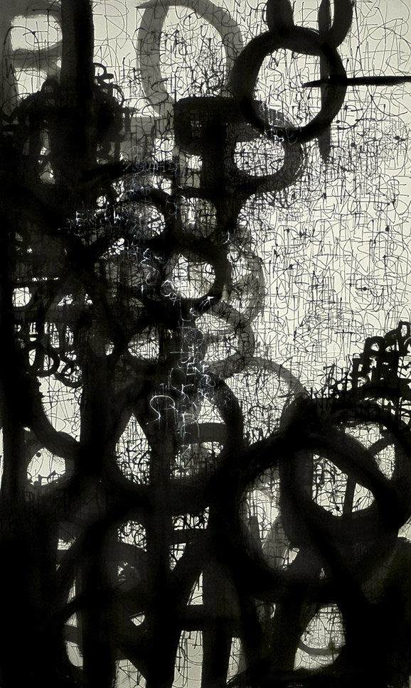 7.22.2009 Ink on Paper 2" x 61"