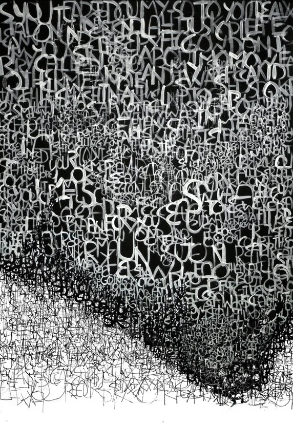  06.11. 2017 _E  40” x 61” Ink on Paper SOLD 