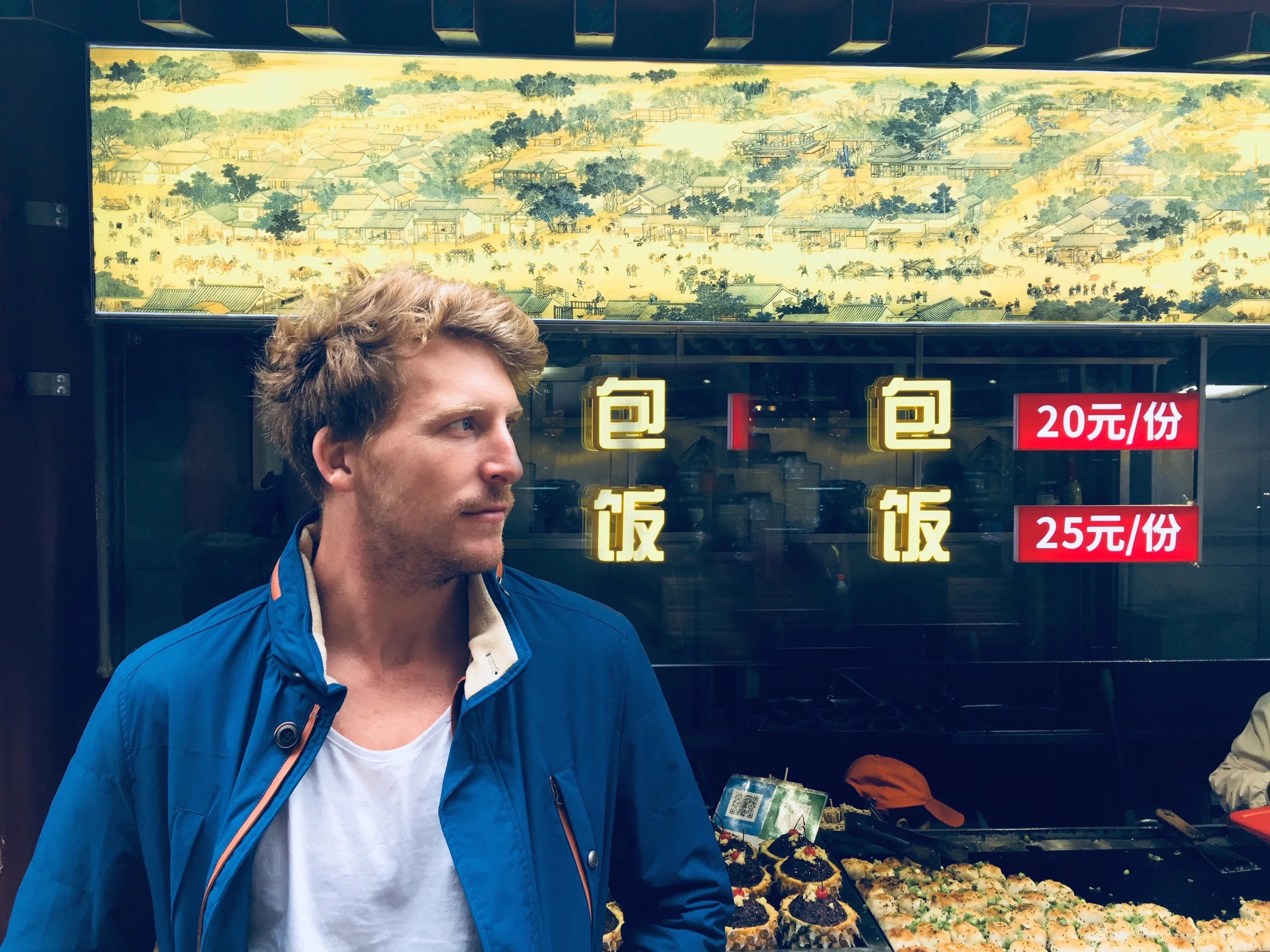 Benfield - Main Photo