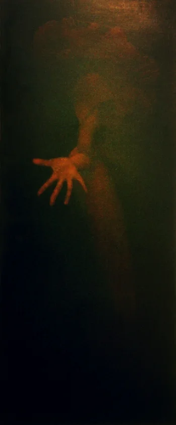 Ecstasis