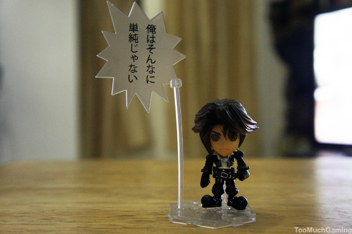 Squall-Trading-Arts-Mini-10.jpg