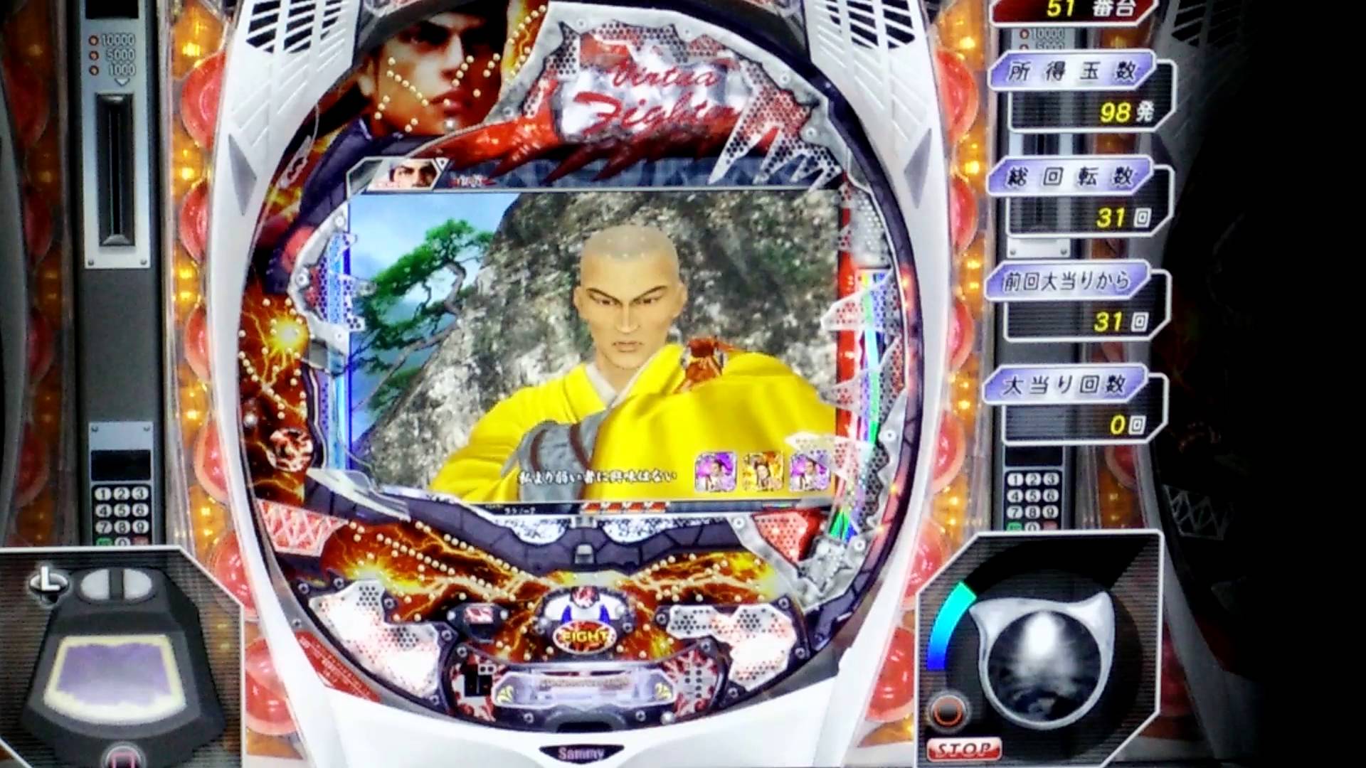  Pachinko is a popular form of gambling in Japan, and play a huge part in the Japanese economy