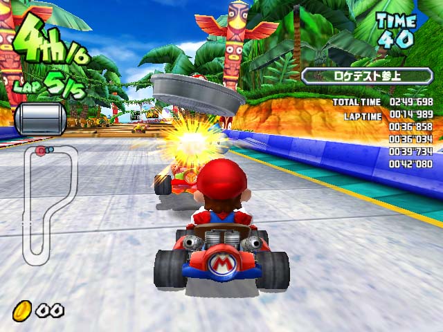 Mario Kart GP for the arcades (2005)