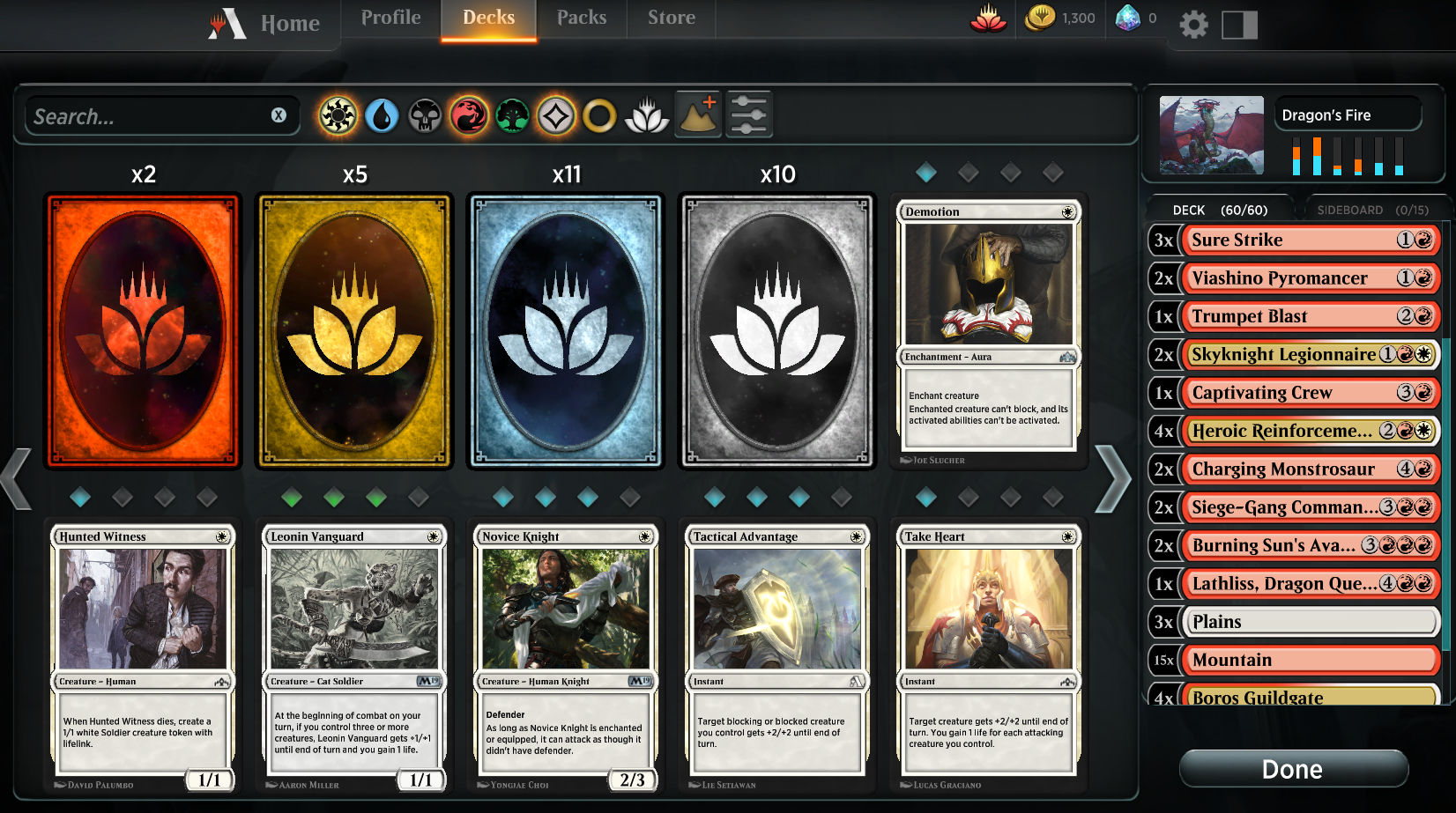 MTG Arena deck building01.png