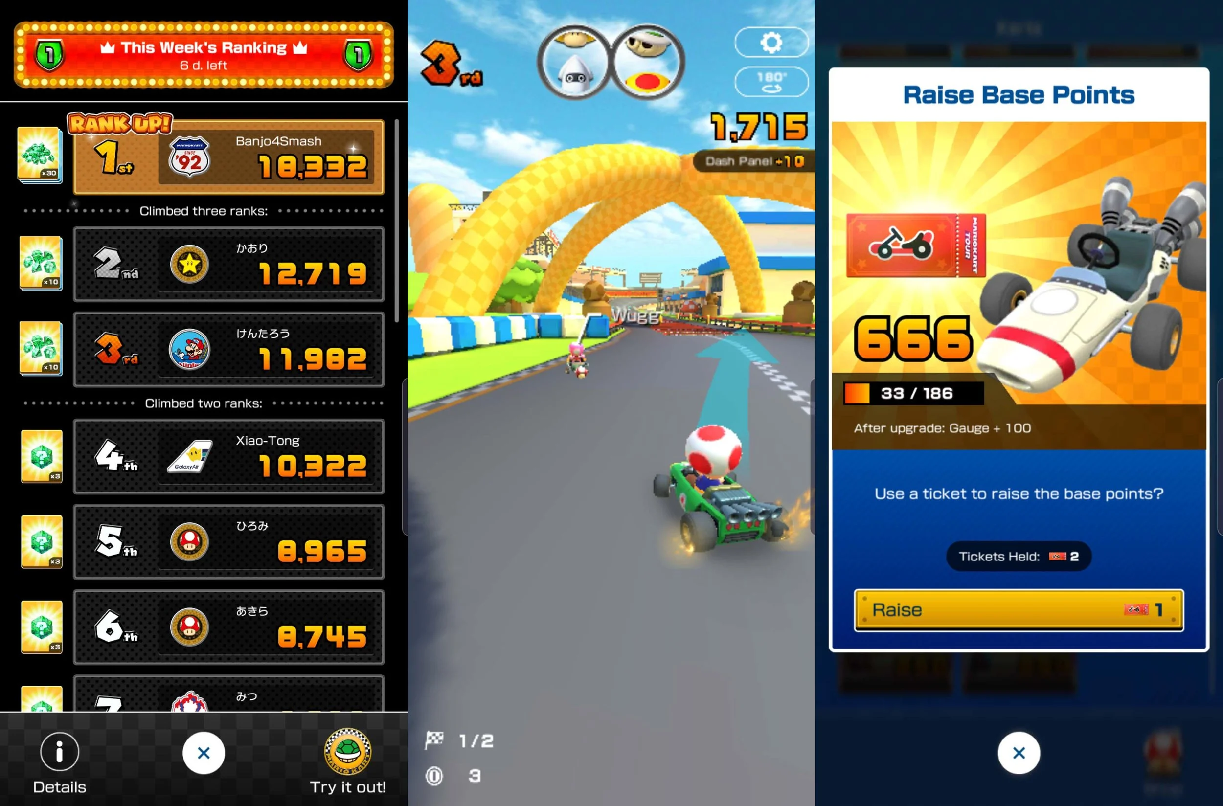Screenshot 3.jpg