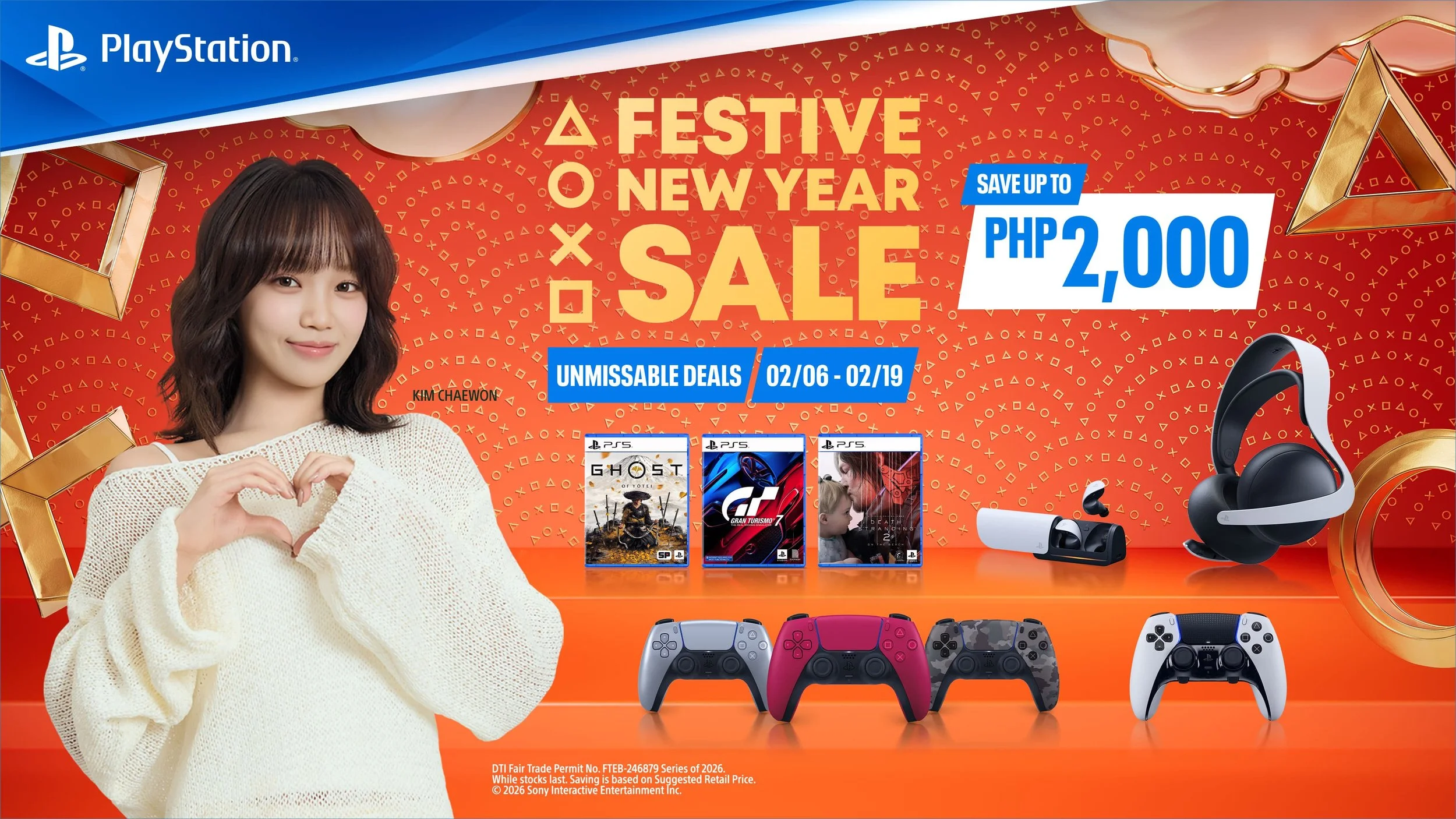 PlayStation PS5 console, DualSense controllers, and accessories with Festive New Year Sale discounts in the Philippines.