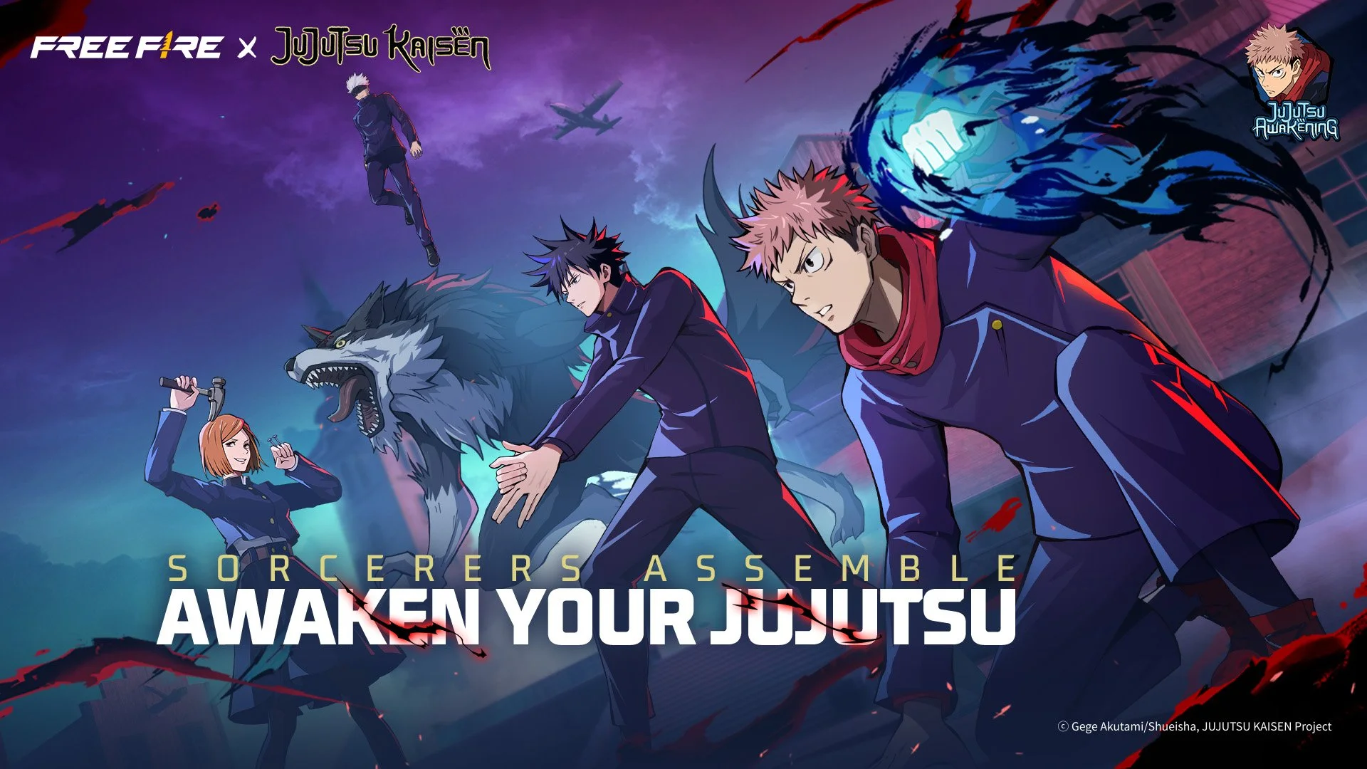 Free Fire Jujutsu Kaisen crossover featuruing the anime's main characters.
