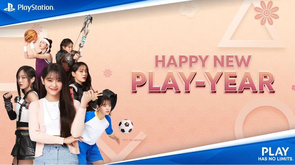 PlayStation’s Lunar New Year Campaign Promo Features Kim Se Jeong