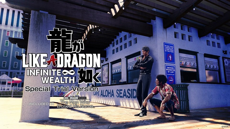 Like a Dragon: Infinite Wealth demo is on the way - but only with Like a  Dragon Gaiden