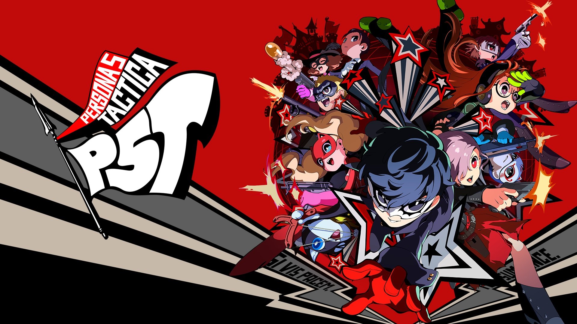 Persona 5 Strikers Bonus Content