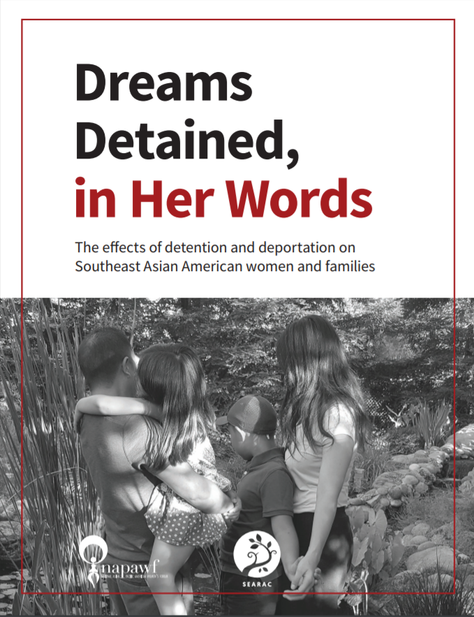 dreams detained.png
