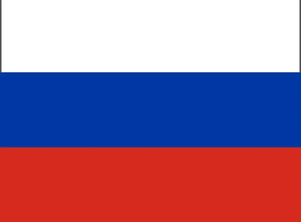 Ателье Maurice Sedwell на Сэвил Роу