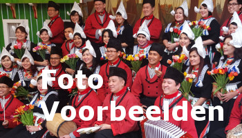 banner foto voorbeeld.jpeg