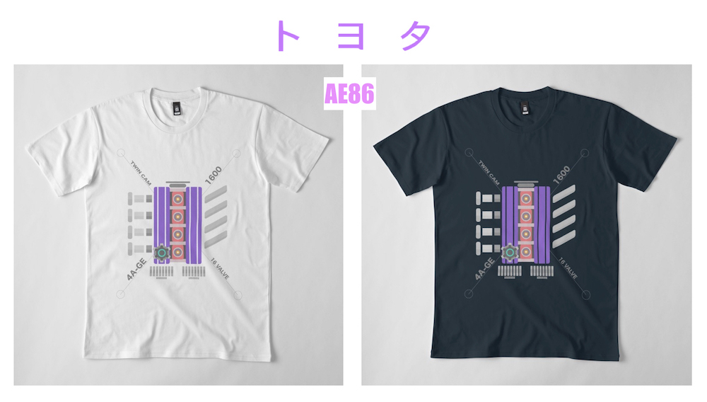 4AGE