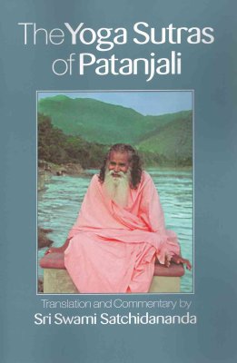 Click here to buy The Yoga Sutra of Patanjali by Swami Satchidananda