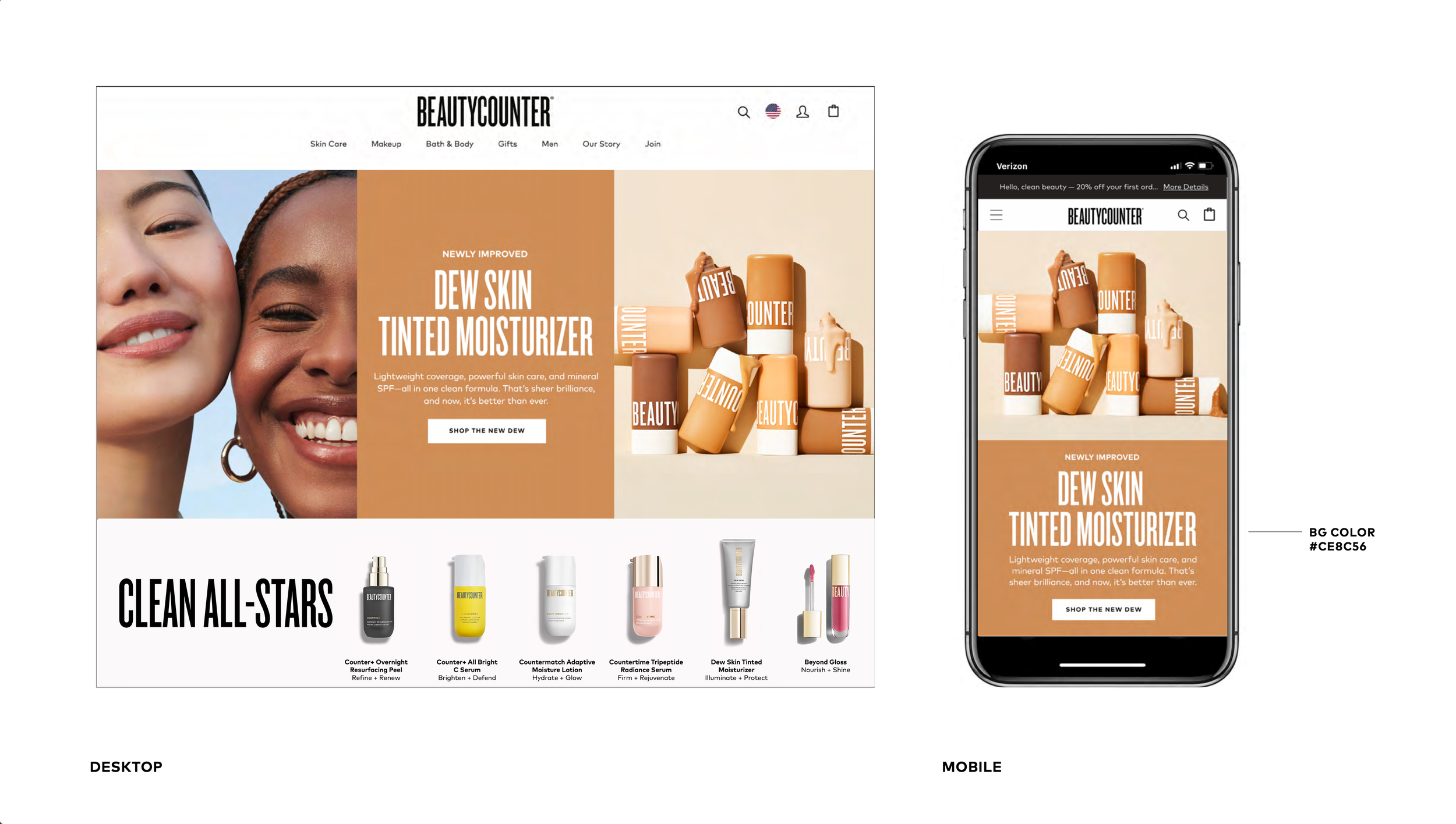 BEAUTYCOUNTER - DEW SKIN