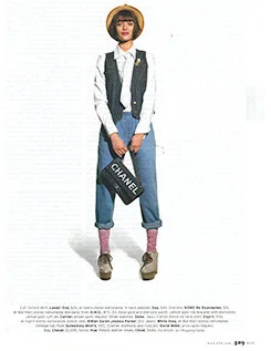 Denim vest, Bitten by Sarah Jessica Parker Editorial, Elle magazine