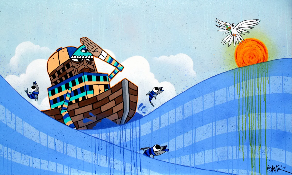 BAMR'S ARK
