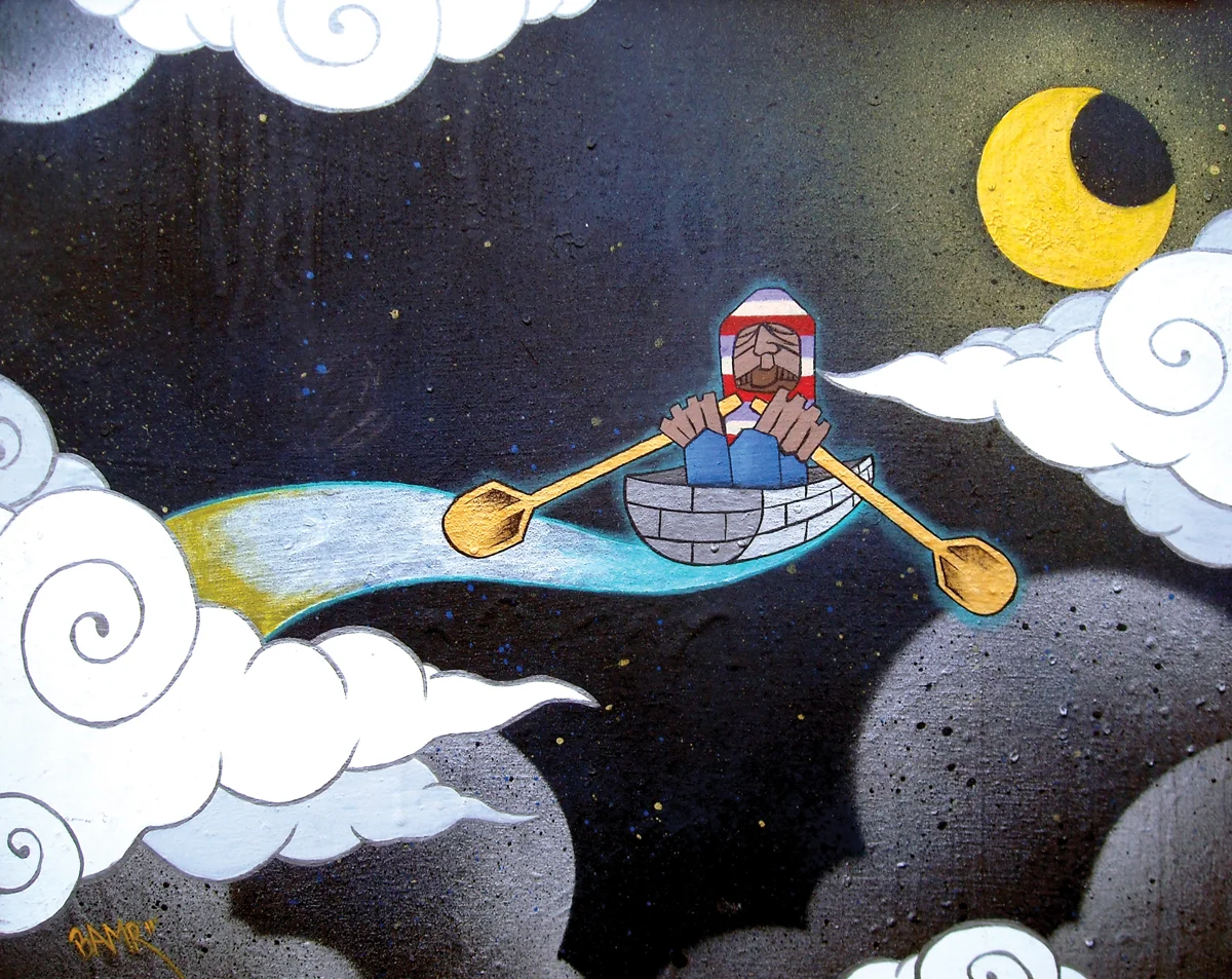 THE DRIFTER