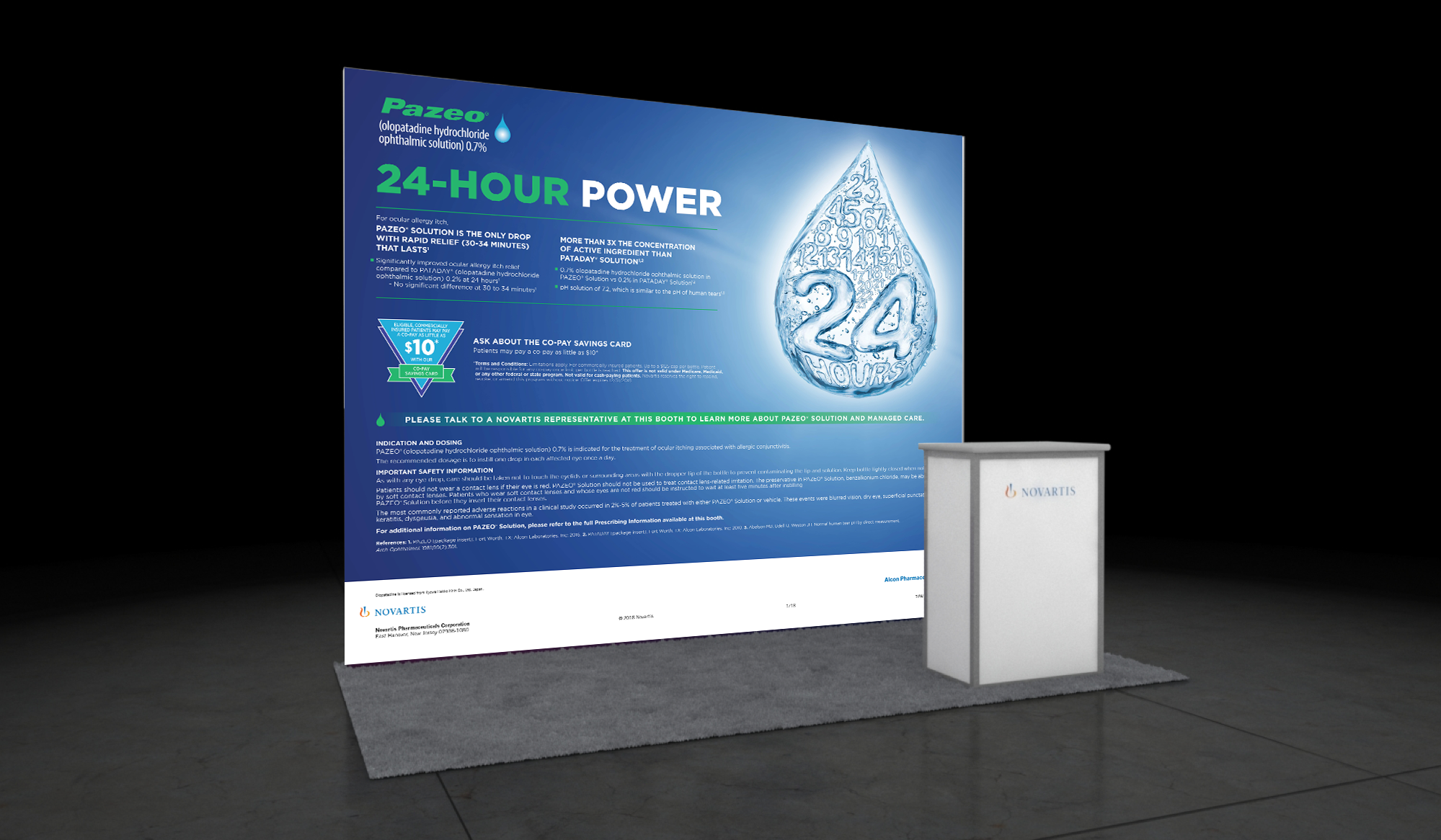 AAAAI Wall Graphic Rendering 