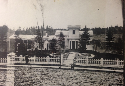 JW Fowler residence in better days, Courtesy of the NYSHA Library, Ward Collection (8 Pine)