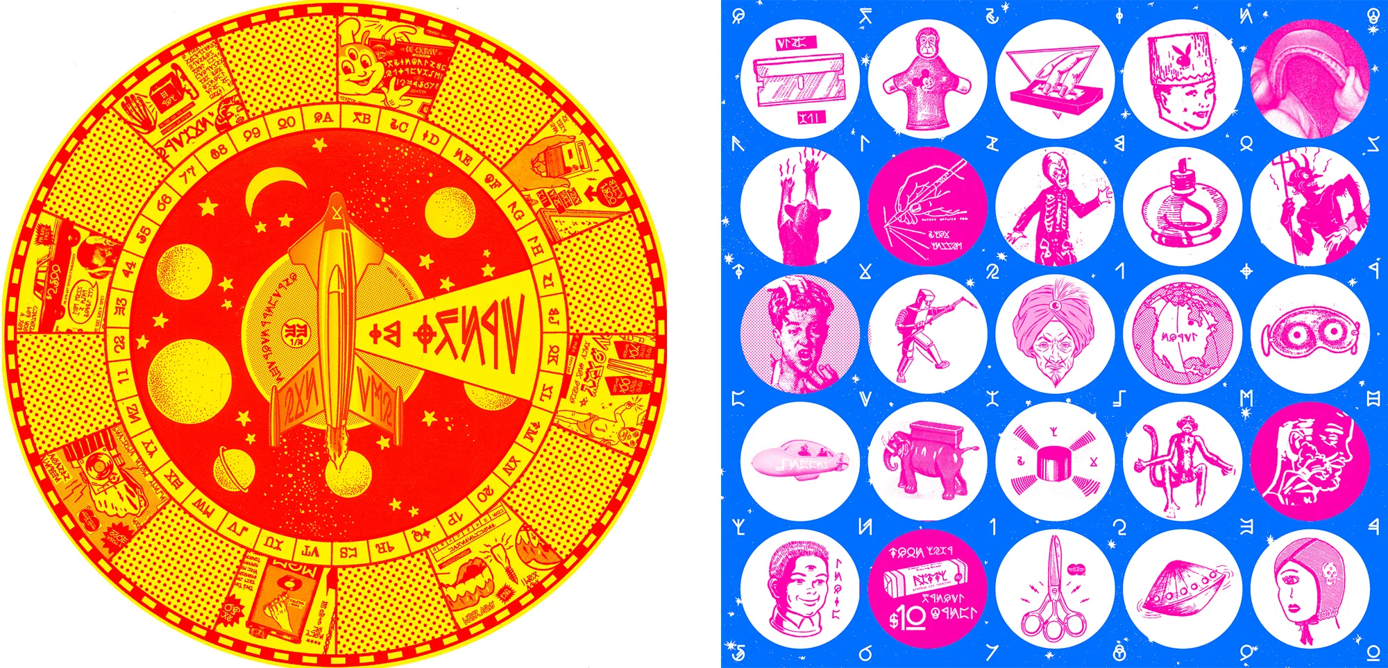  Left: Record/ Code Decoder Art - Right: Inner Record Sleeve 2 