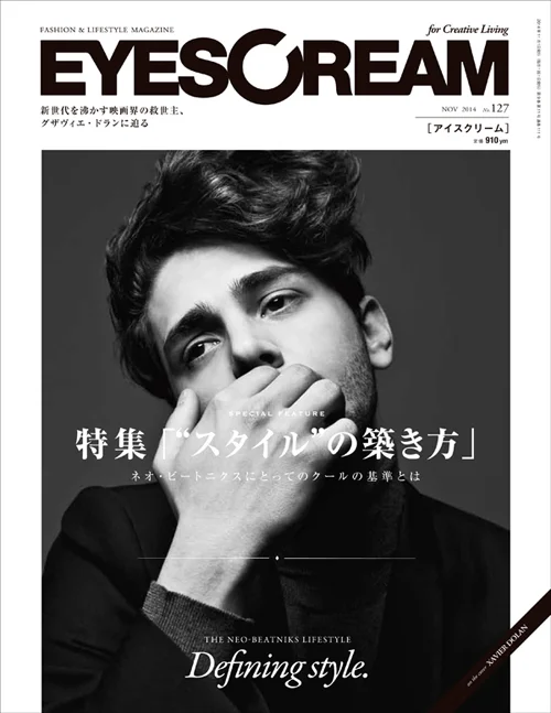 Xavier Dolan