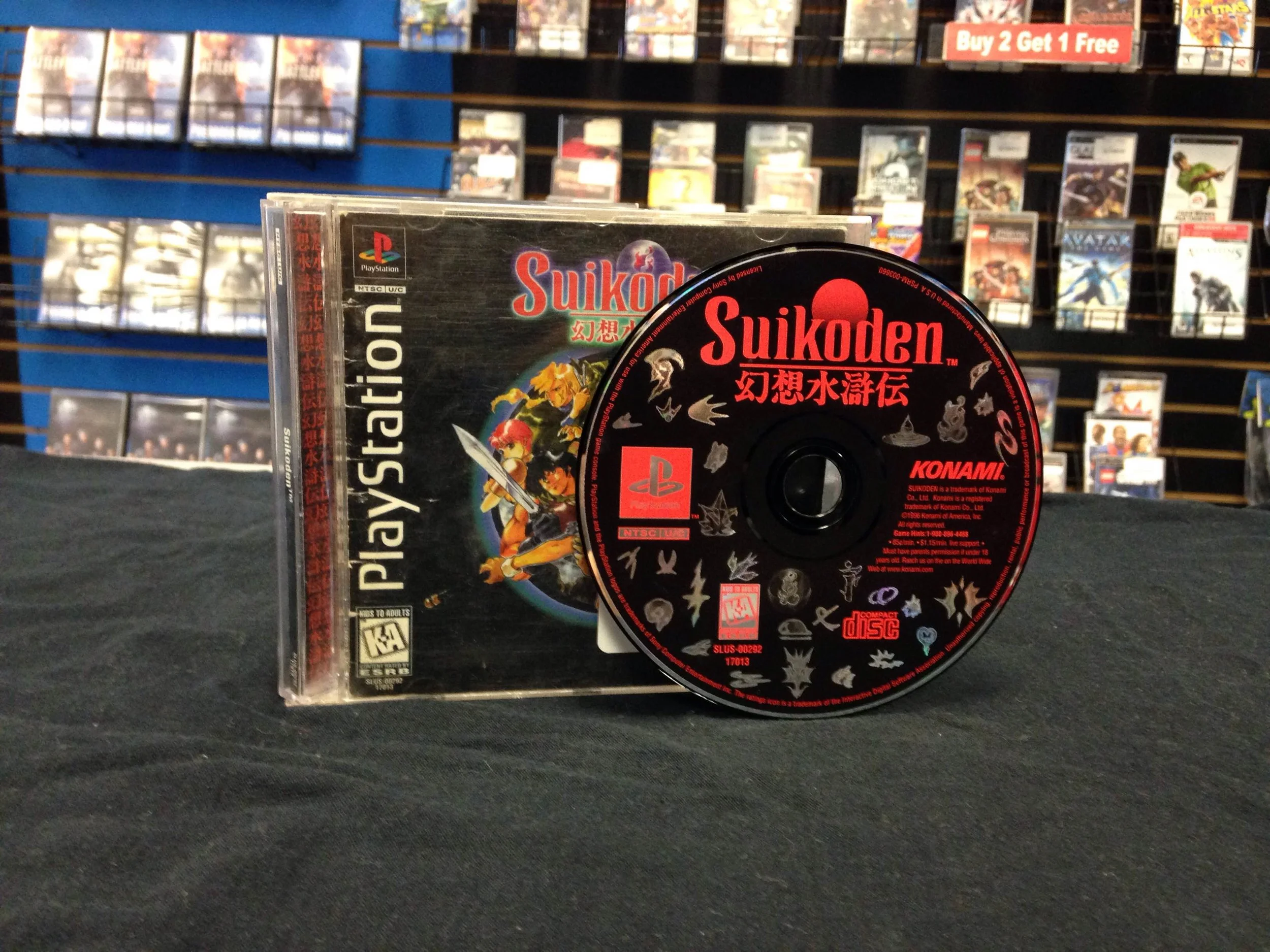 Suikoden - 39.99.JPG